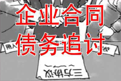 民间借贷是否涵盖物品交易？